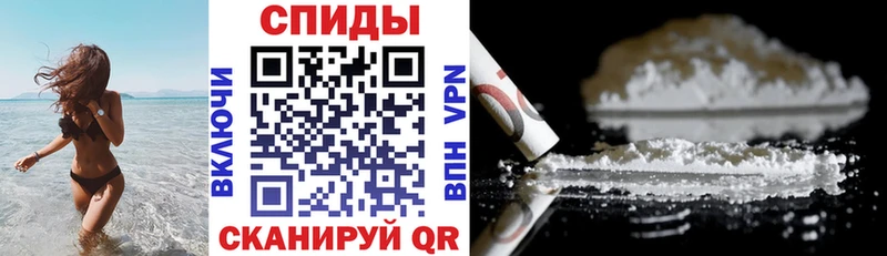 Амфетамин Premium Чухлома