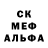 КОКАИН VHQ fluffy Fox_69