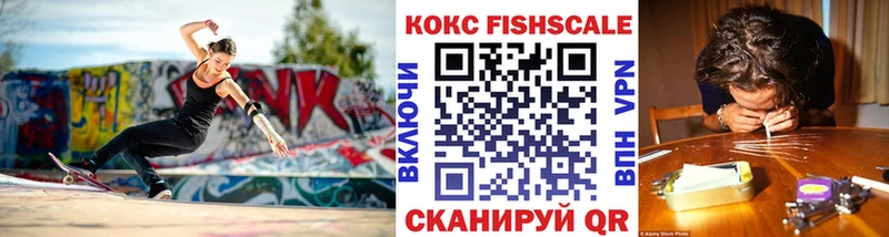 Кокаин Перу  omg ссылки  Чухлома 