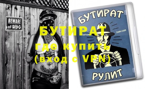 mdma Приозерск