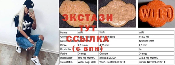 мдпв Балахна