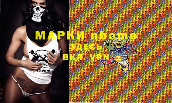 mdma Приозерск