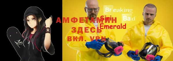 марки lsd Протвино