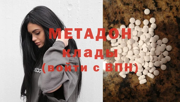 mdma Приозерск
