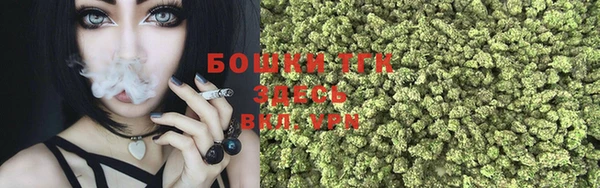 мескалин Балабаново