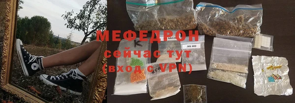 марки lsd Протвино