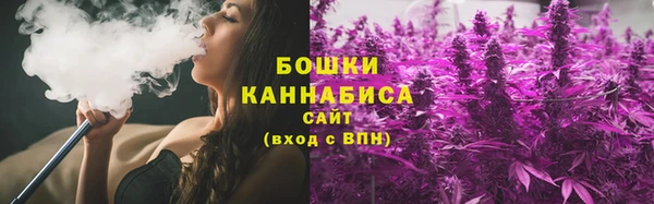 синтетический гашиш Пролетарск