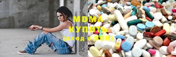 мескалин Балабаново