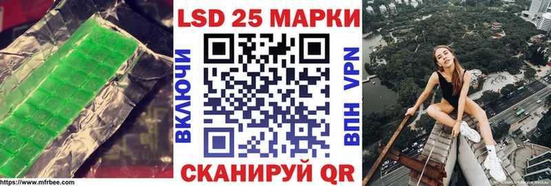 Лсд 25 экстази ecstasy  Чухлома 